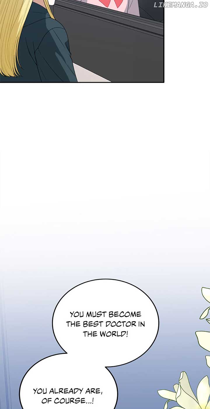 One Step Forward to the Flower Path Chapter 76 - Page 7