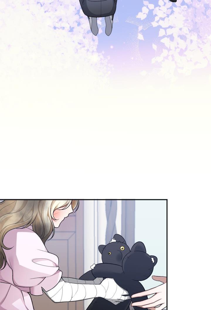 One Step Forward to the Flower Path Chapter 8 - Page 14