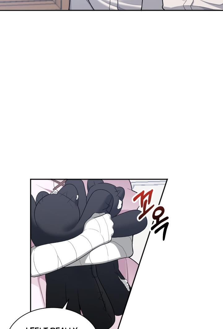 One Step Forward to the Flower Path Chapter 8 - Page 17