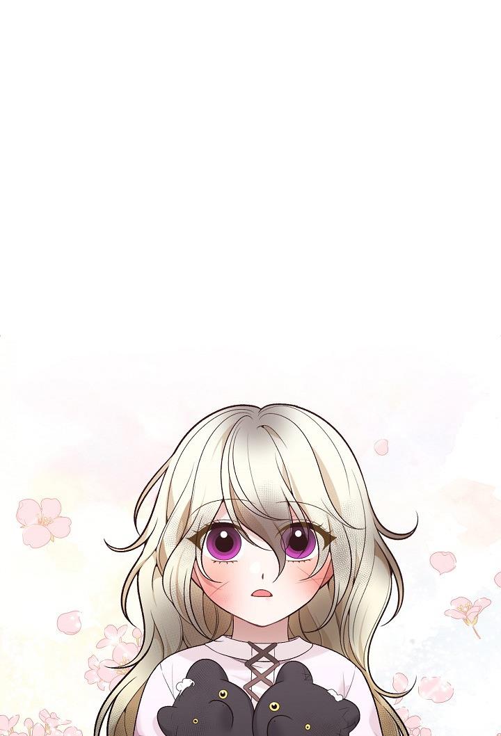 One Step Forward to the Flower Path Chapter 8 - Page 24