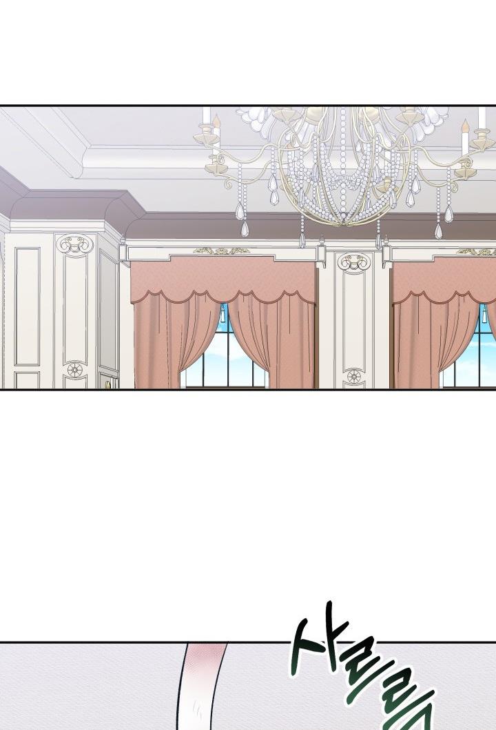 One Step Forward to the Flower Path Chapter 8 - Page 46