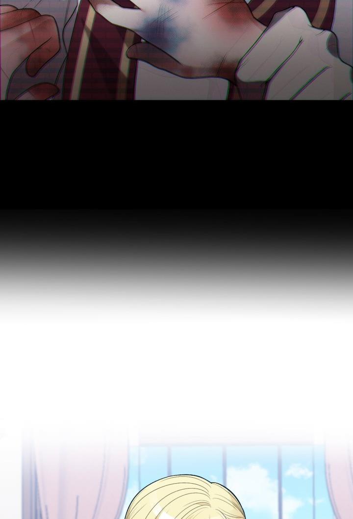 One Step Forward to the Flower Path Chapter 8 - Page 67