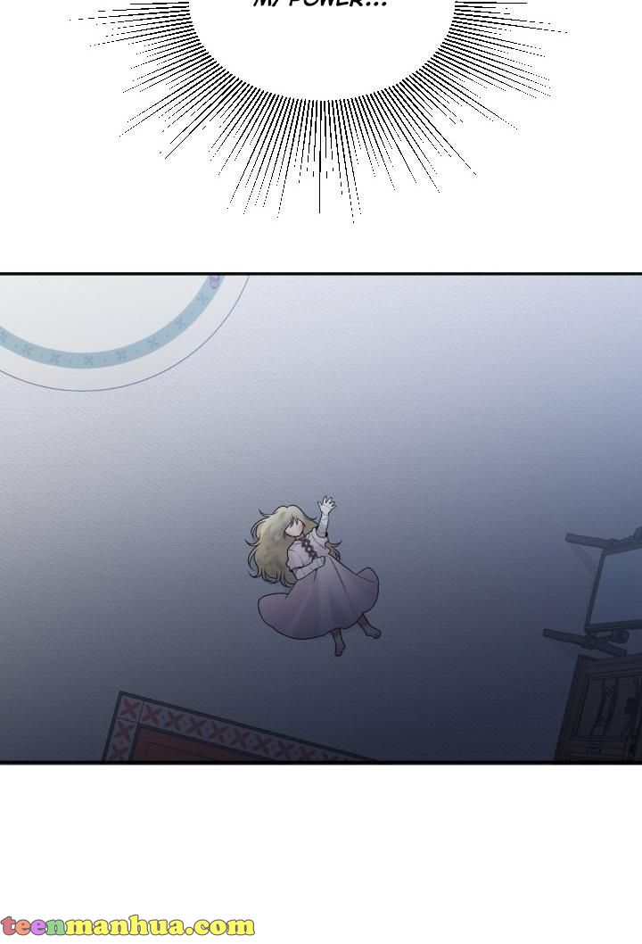 One Step Forward to the Flower Path Chapter 8 - Page 73