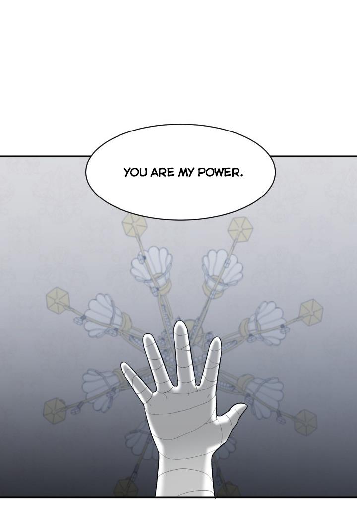 One Step Forward to the Flower Path Chapter 8 - Page 74