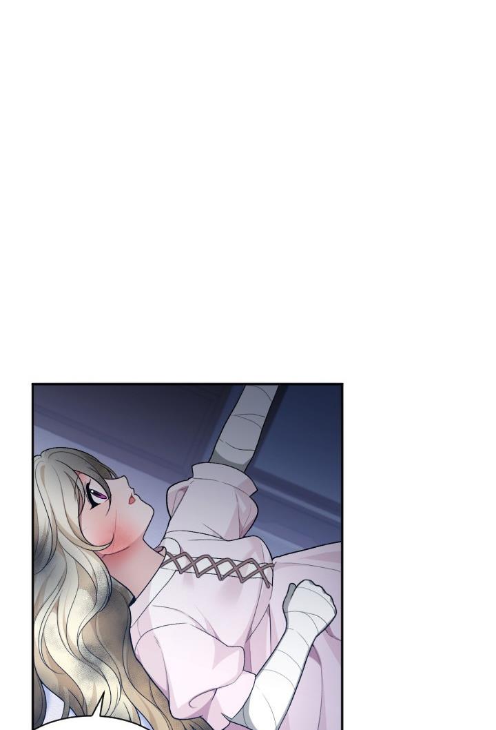 One Step Forward to the Flower Path Chapter 8 - Page 75