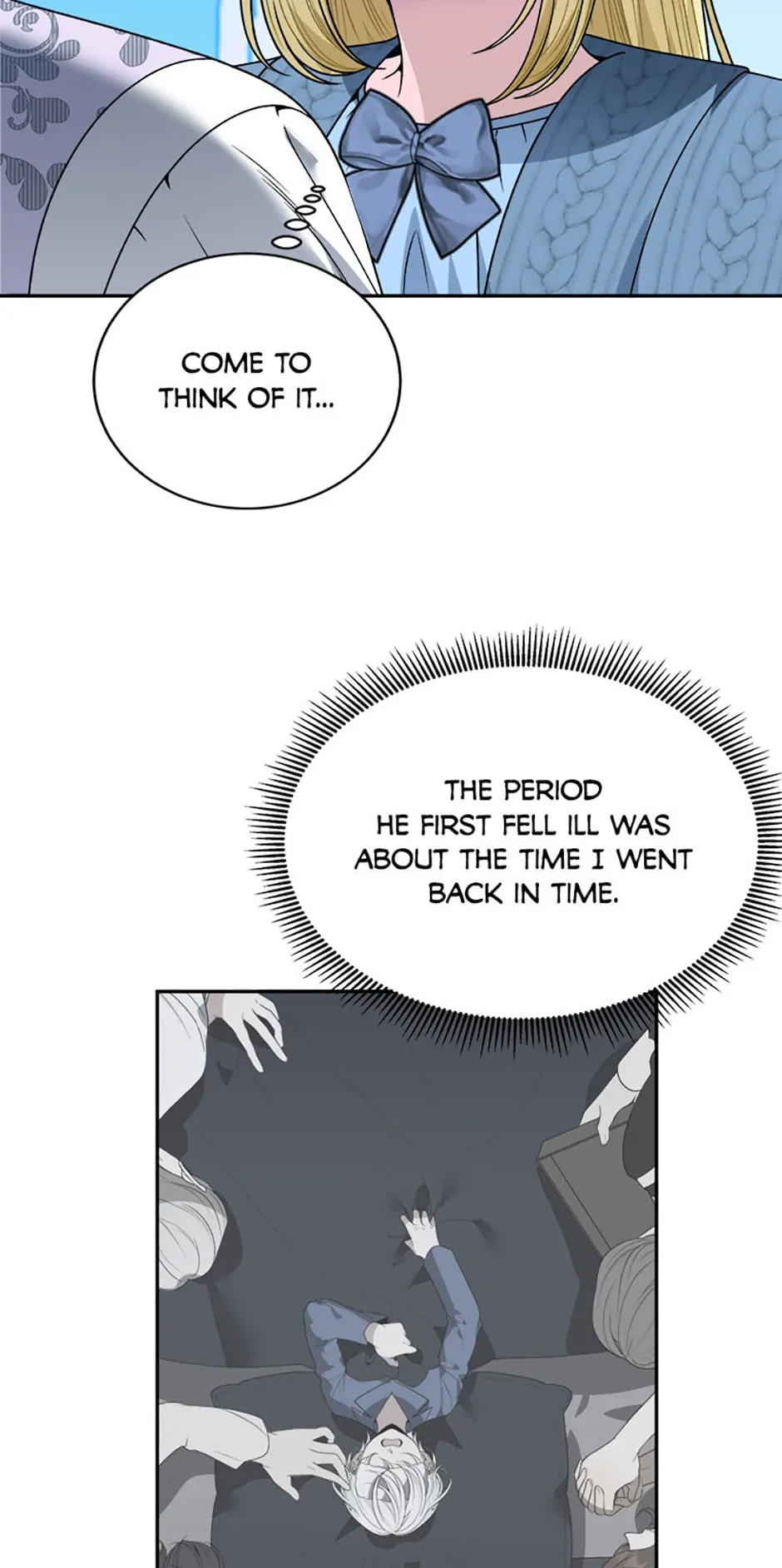 One Step Forward to the Flower Path Chapter 84 - Page 12