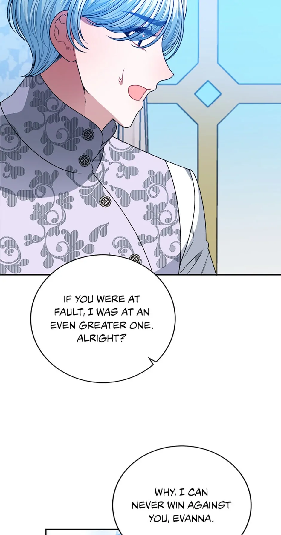 One Step Forward to the Flower Path Chapter 84 - Page 23