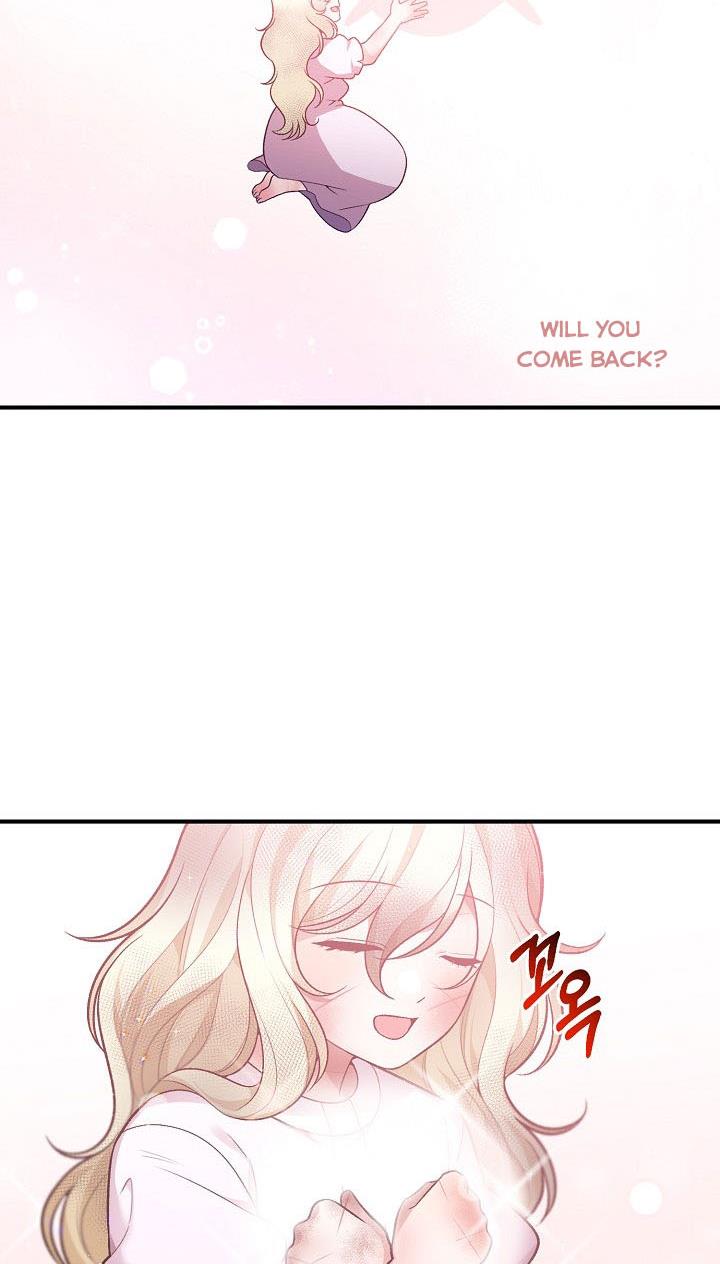 One Step Forward to the Flower Path Chapter 9 - Page 2