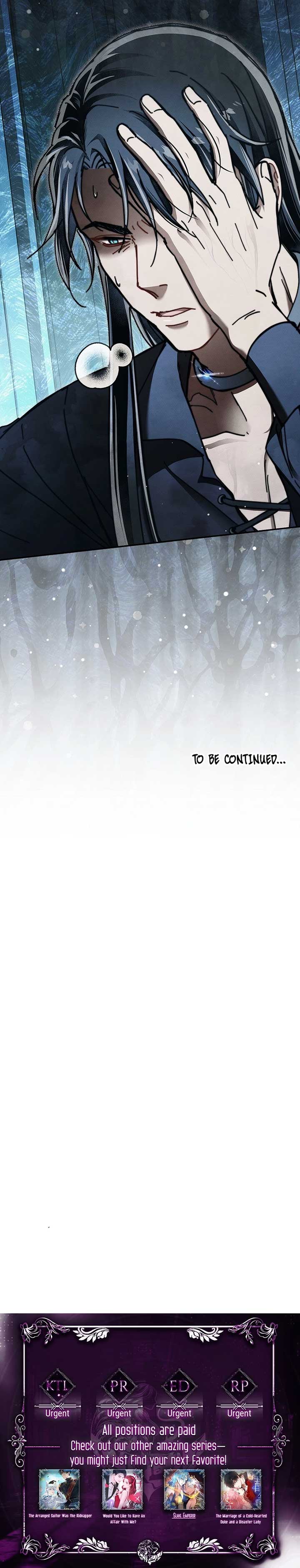 Another Heaven Chapter 18 - Page 12