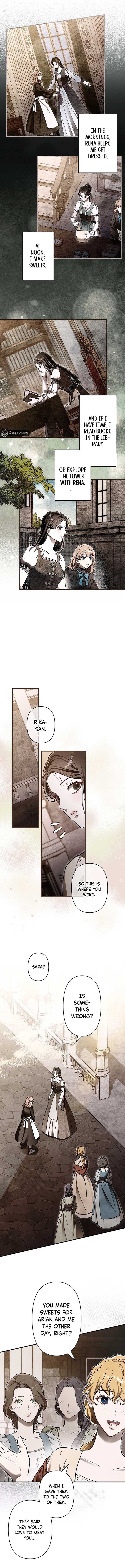 Another Heaven Chapter 18 - Page 3