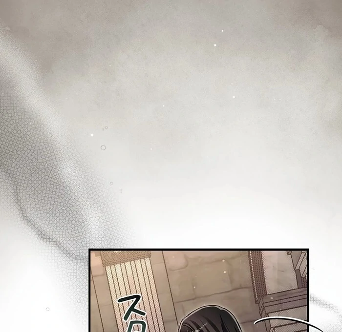 Another Heaven Chapter 26 - Page 9