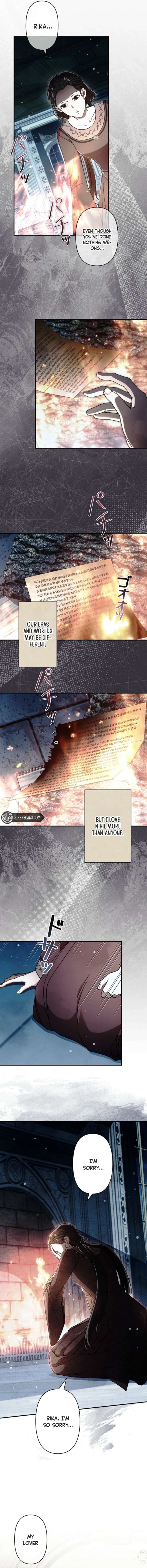 Another Heaven Chapter 50 - Page 3