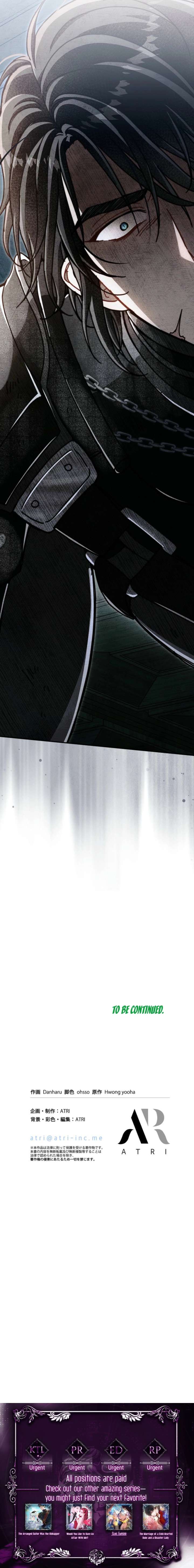 Another Heaven Chapter 51 - Page 11