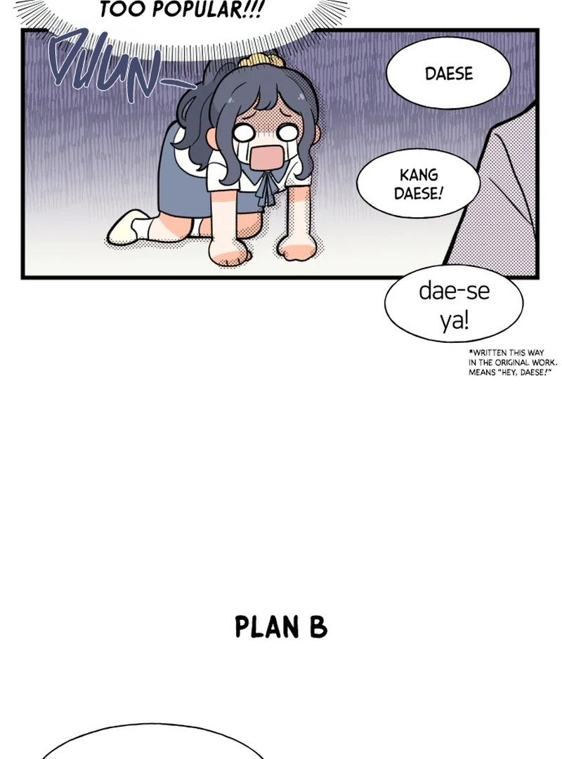 This Manhwa Ends When I Confess Chapter 6 - Page 26