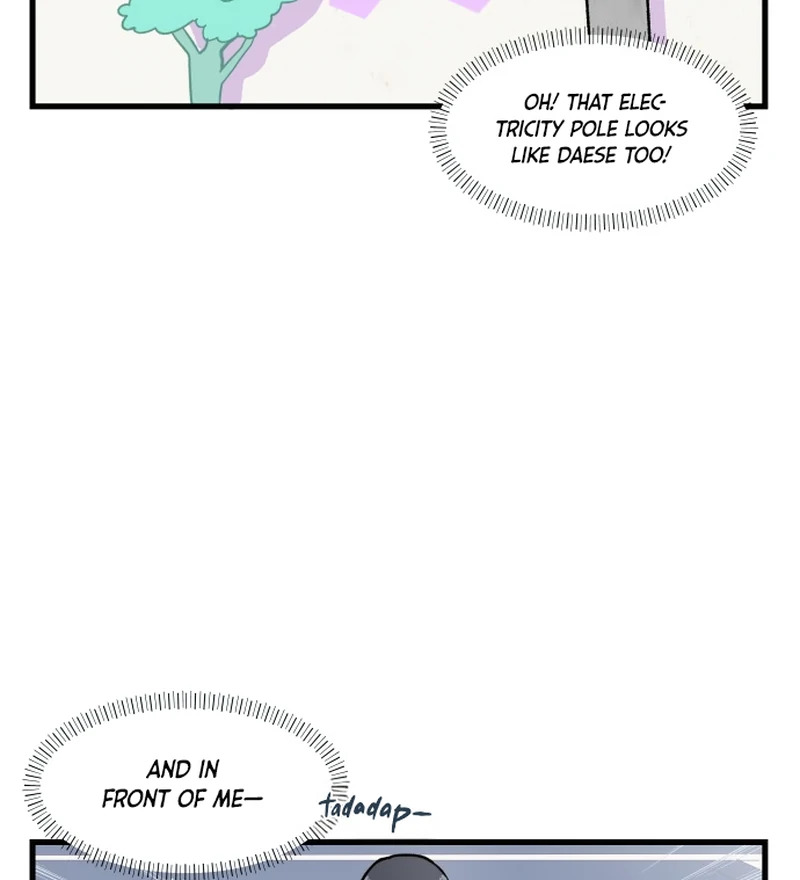 This Manhwa Ends When I Confess Chapter 6 - Page 44