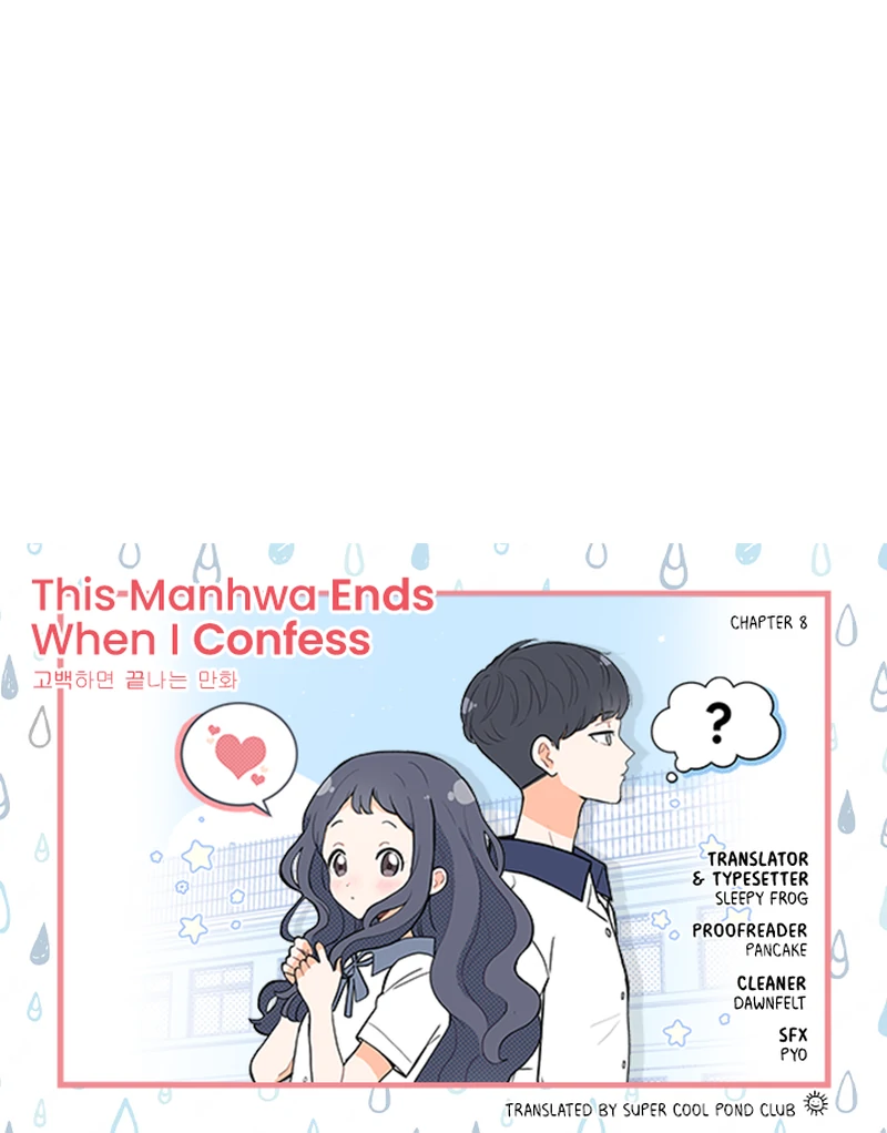 This Manhwa Ends When I Confess Chapter 8 - Page 54
