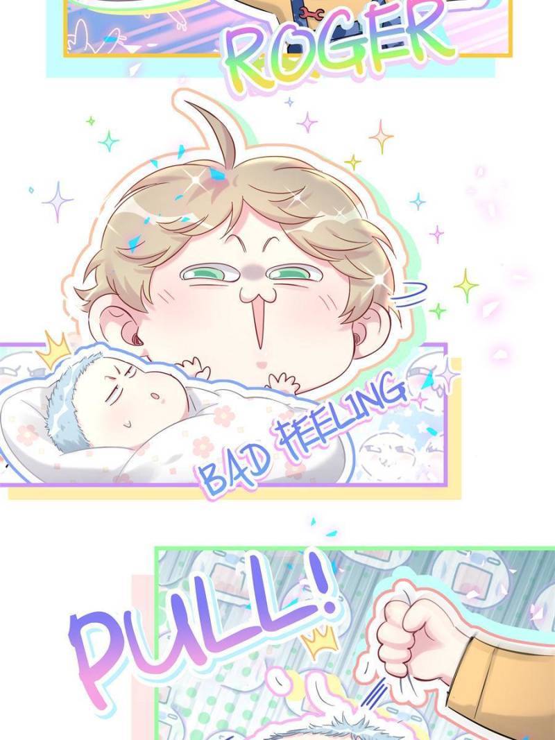 Whose Baby is it? Chapter 168 - Page 75