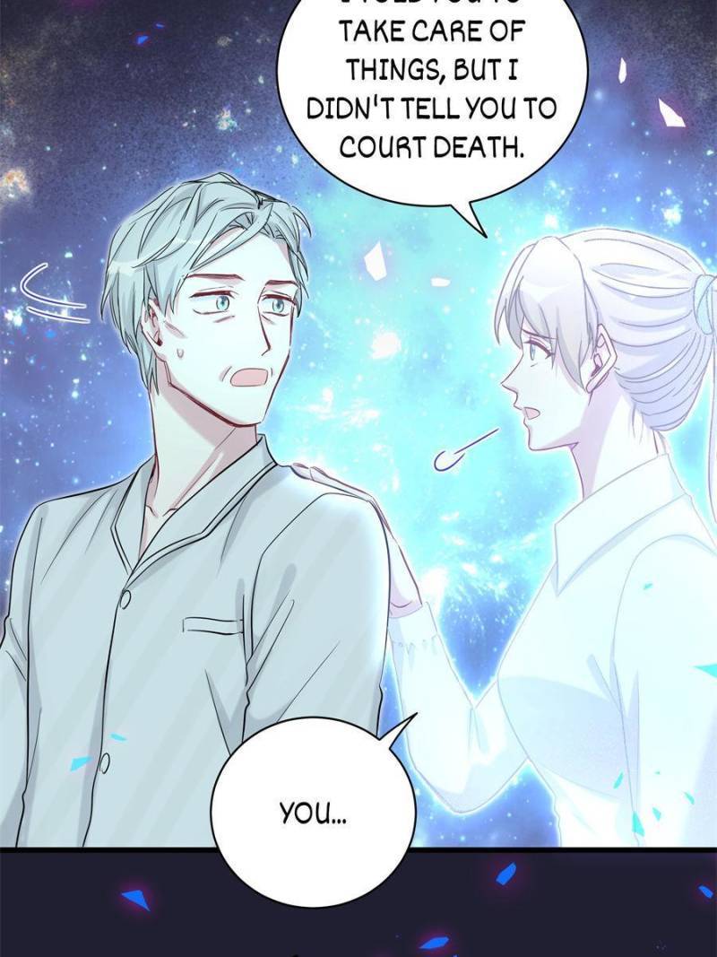 Whose Baby is it? Chapter 203 - Page 14