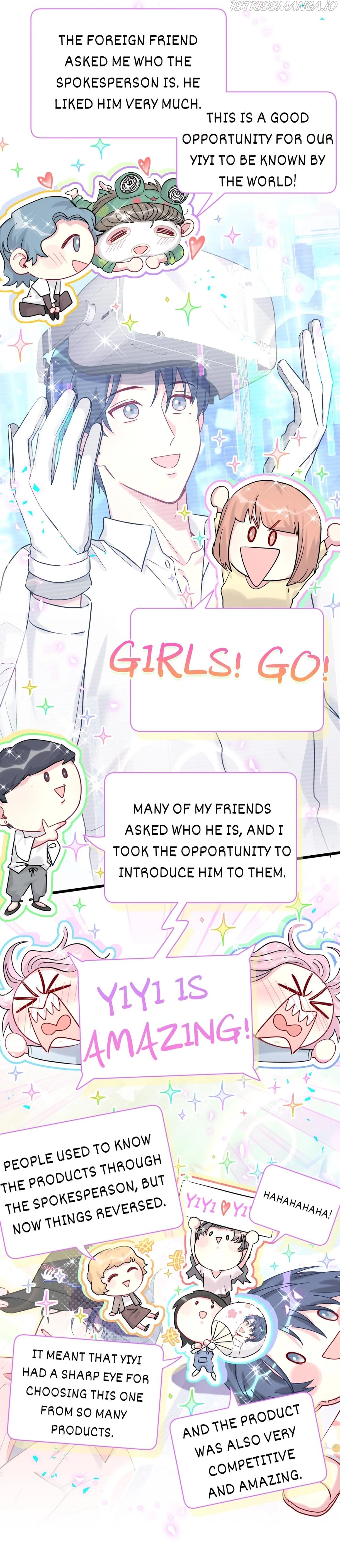 Whose Baby is it? Chapter 217 - Page 13
