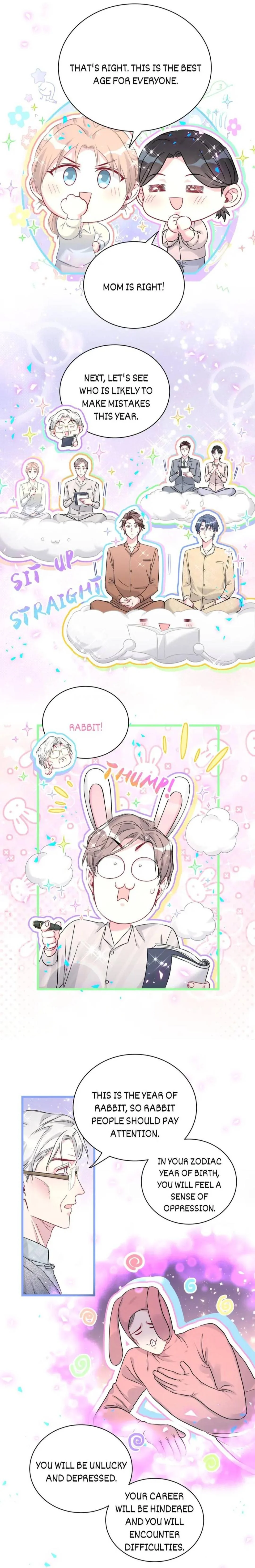 Whose Baby is it? Chapter 226.5 - Page 5