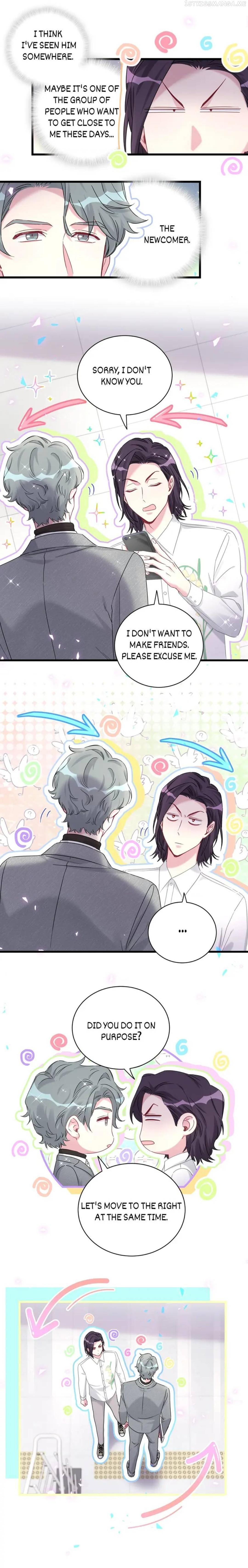 Whose Baby is it? Chapter 227.5 - Page 7