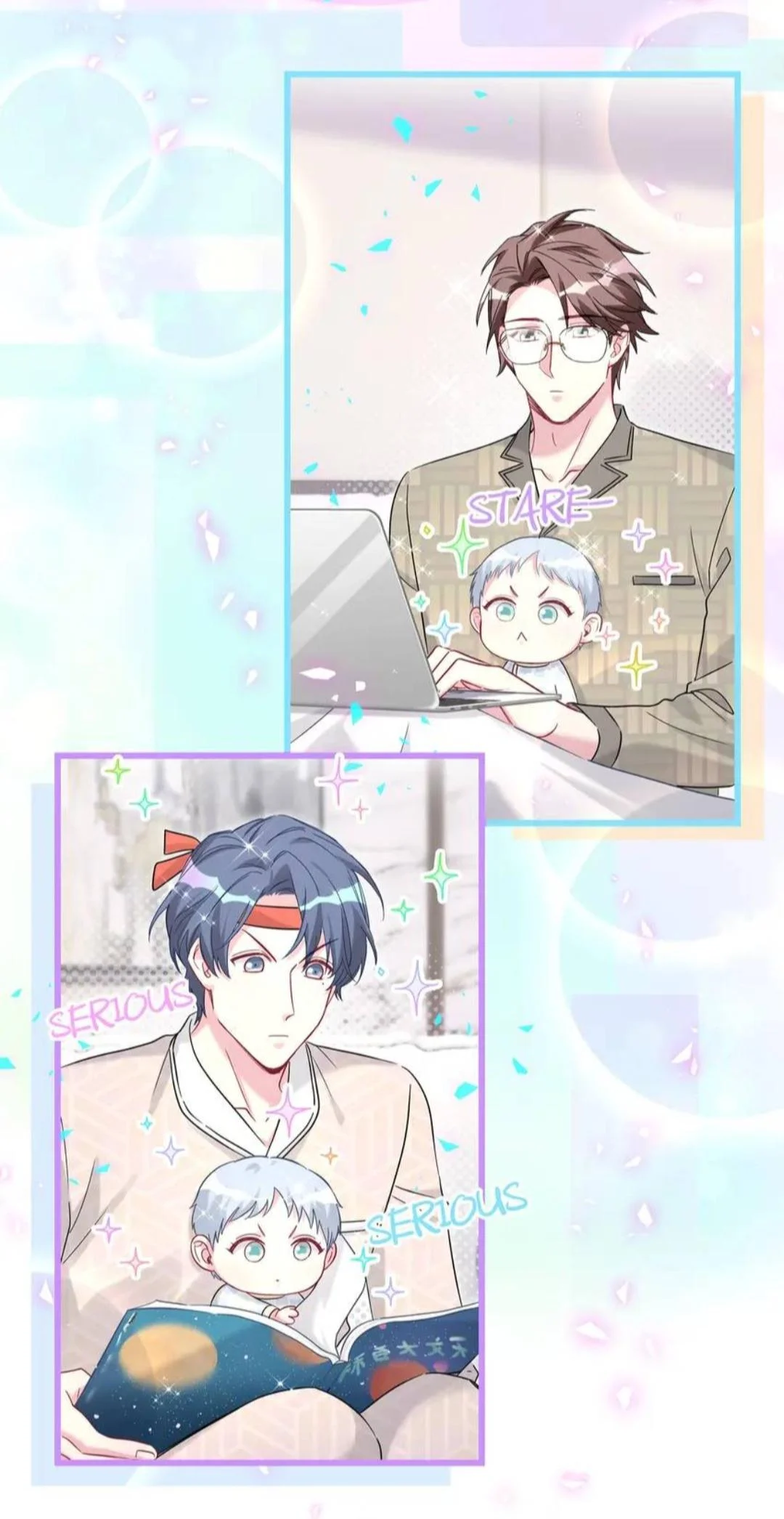 Whose Baby is it? Chapter 243.5 - Page 10