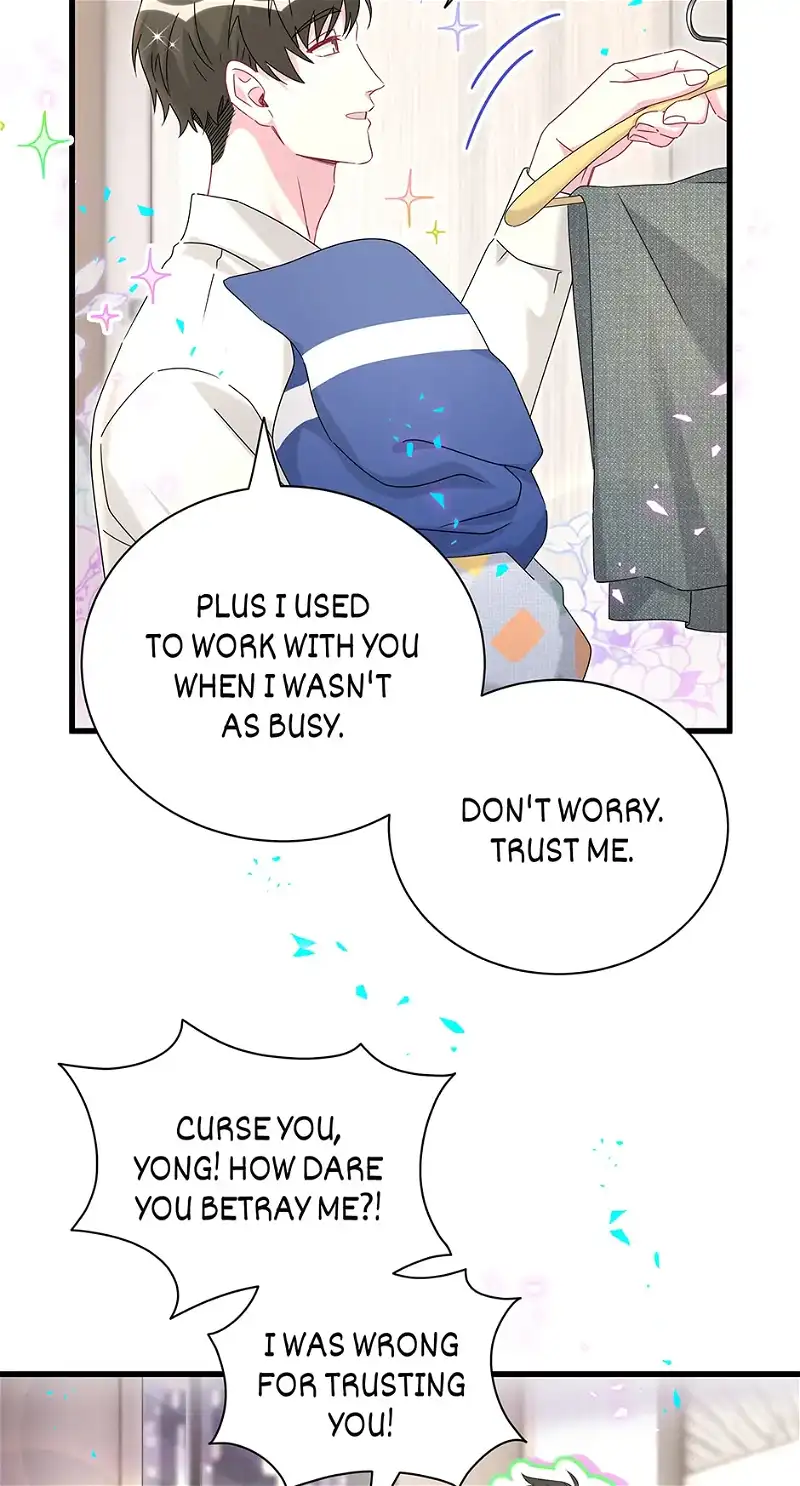 Whose Baby is it? Chapter 263 - Page 13