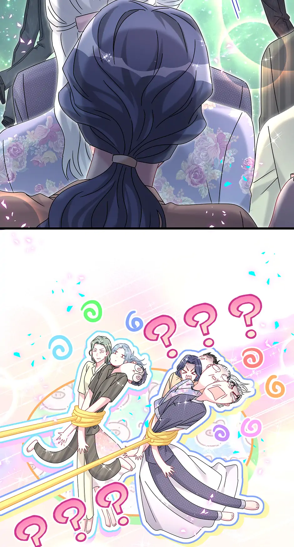 Whose Baby is it? Chapter 294.5 - Page 26