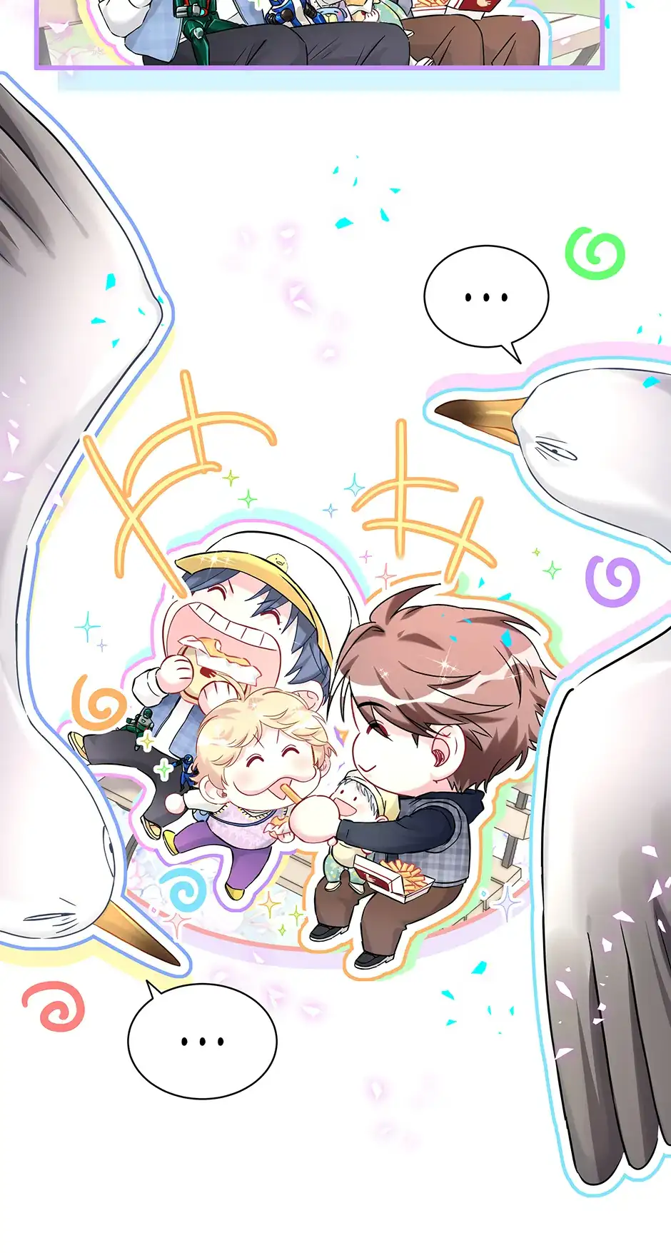 Whose Baby is it? Chapter 314 - Page 7