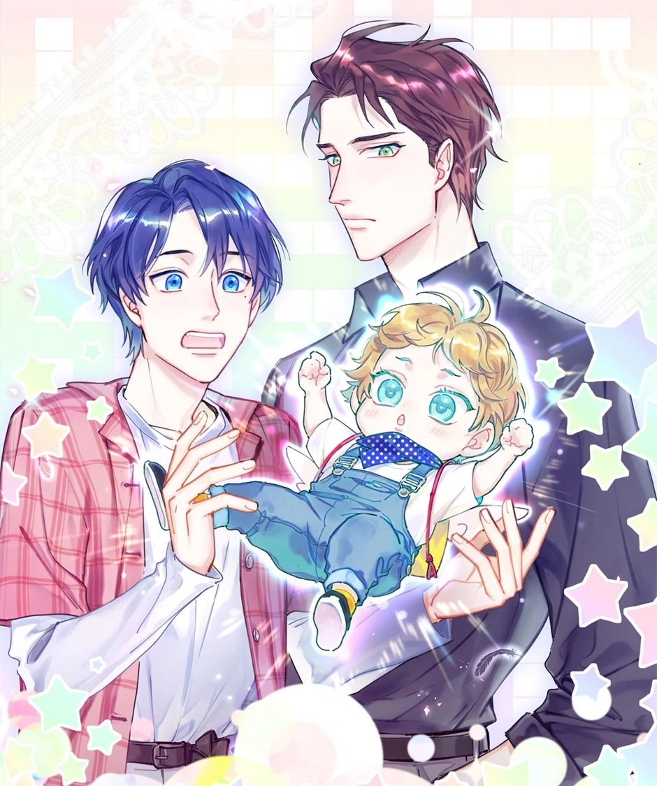 Whose Baby is it? Chapter 326 - Page 1