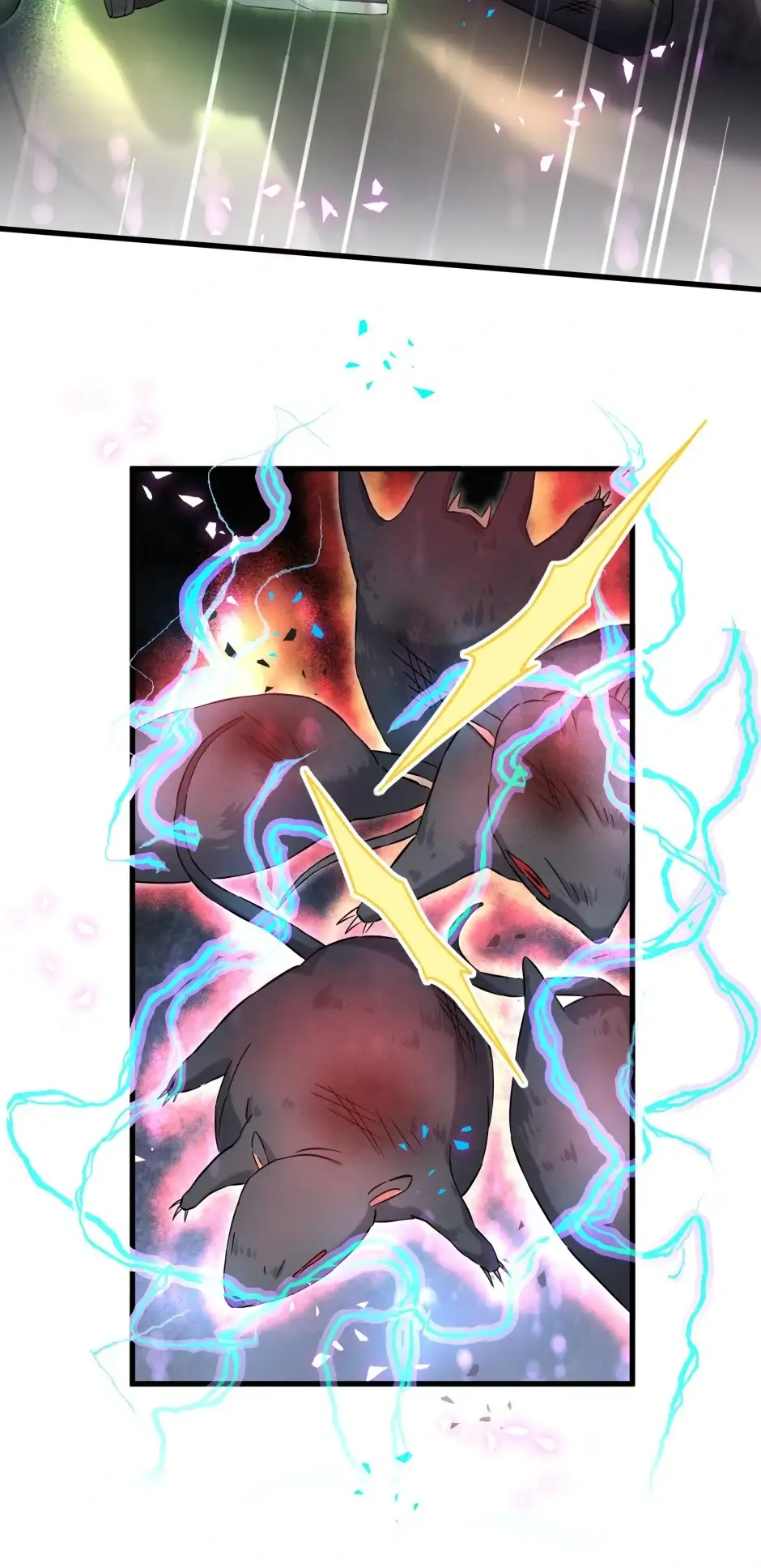 Whose Baby is it? Chapter 327 - Page 6