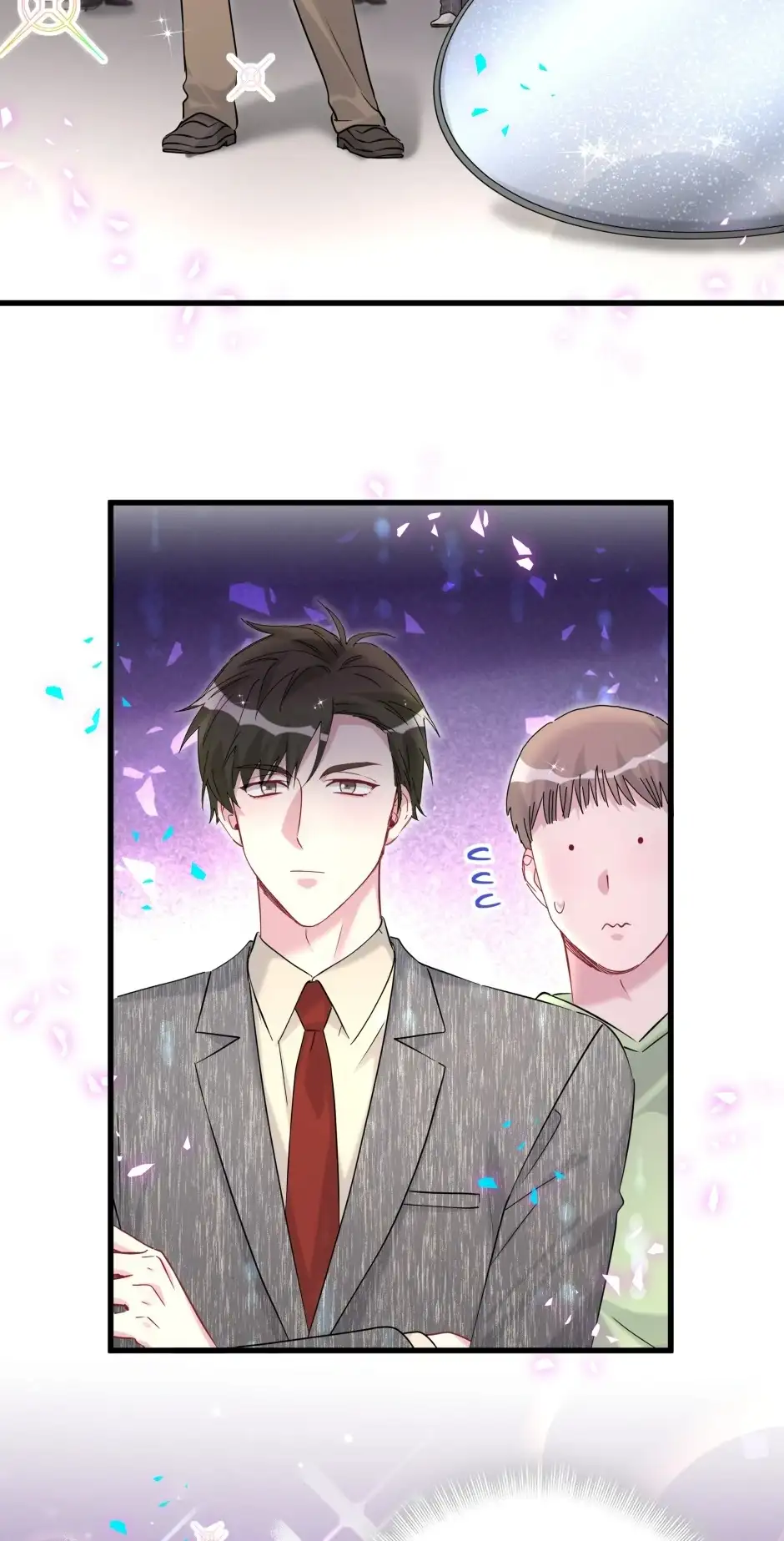 Whose Baby is it? Chapter 333 - Page 11