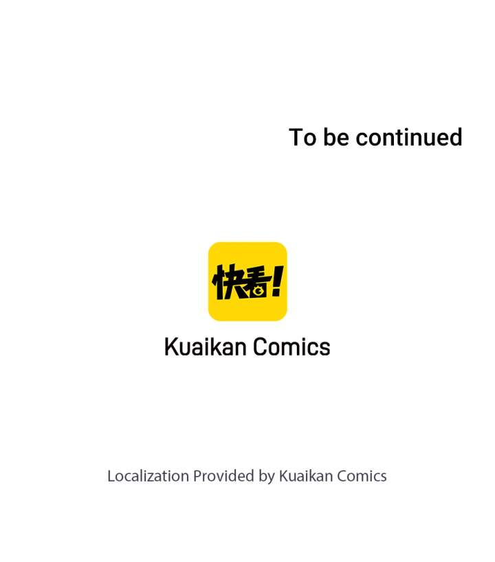 Whose Baby is it? Chapter 338 - Page 43