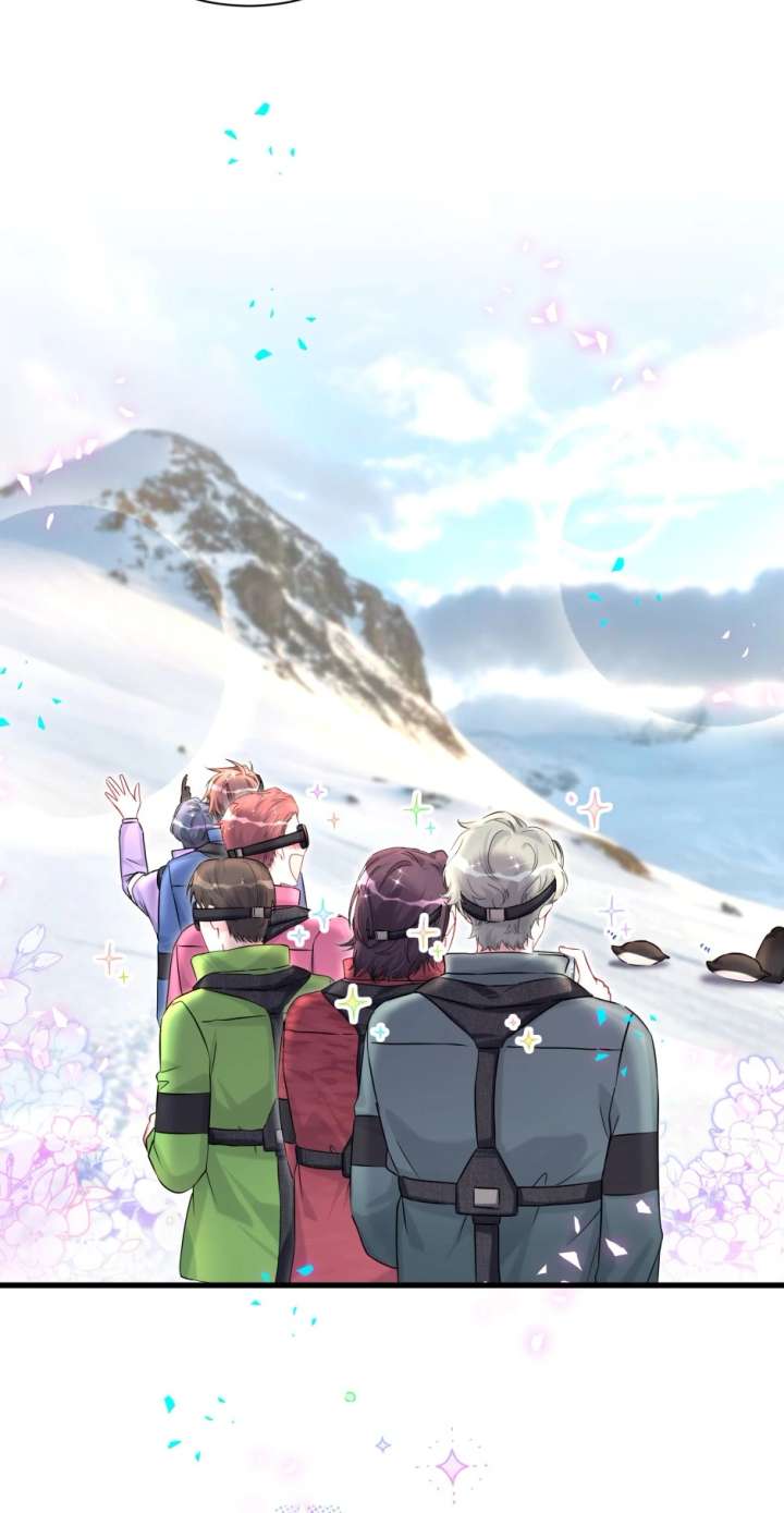 Whose Baby is it? Chapter 338 - Page 7