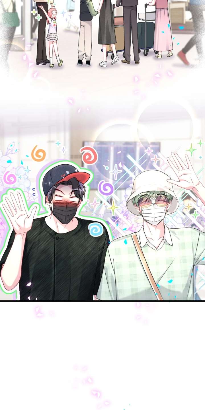 Whose Baby is it? Chapter 339 - Page 7