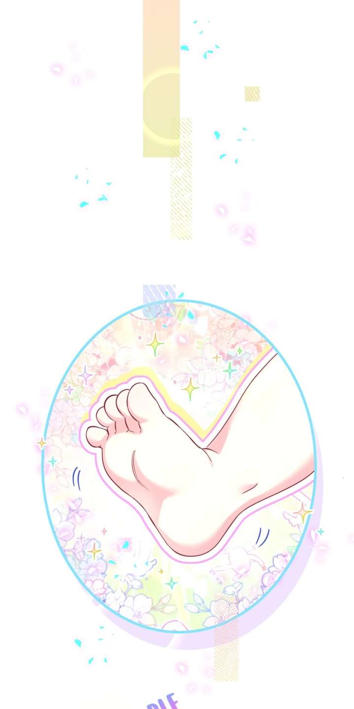 Whose Baby is it? Chapter 340 - Page 12