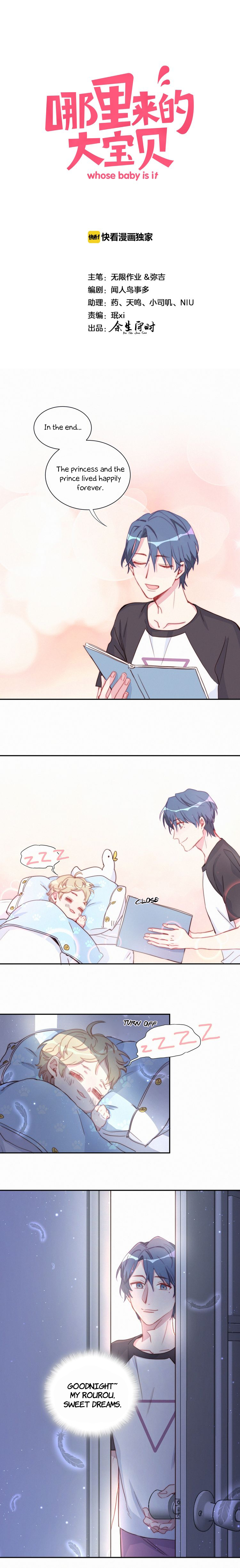 Whose Baby is it? Chapter 5 - Page 4