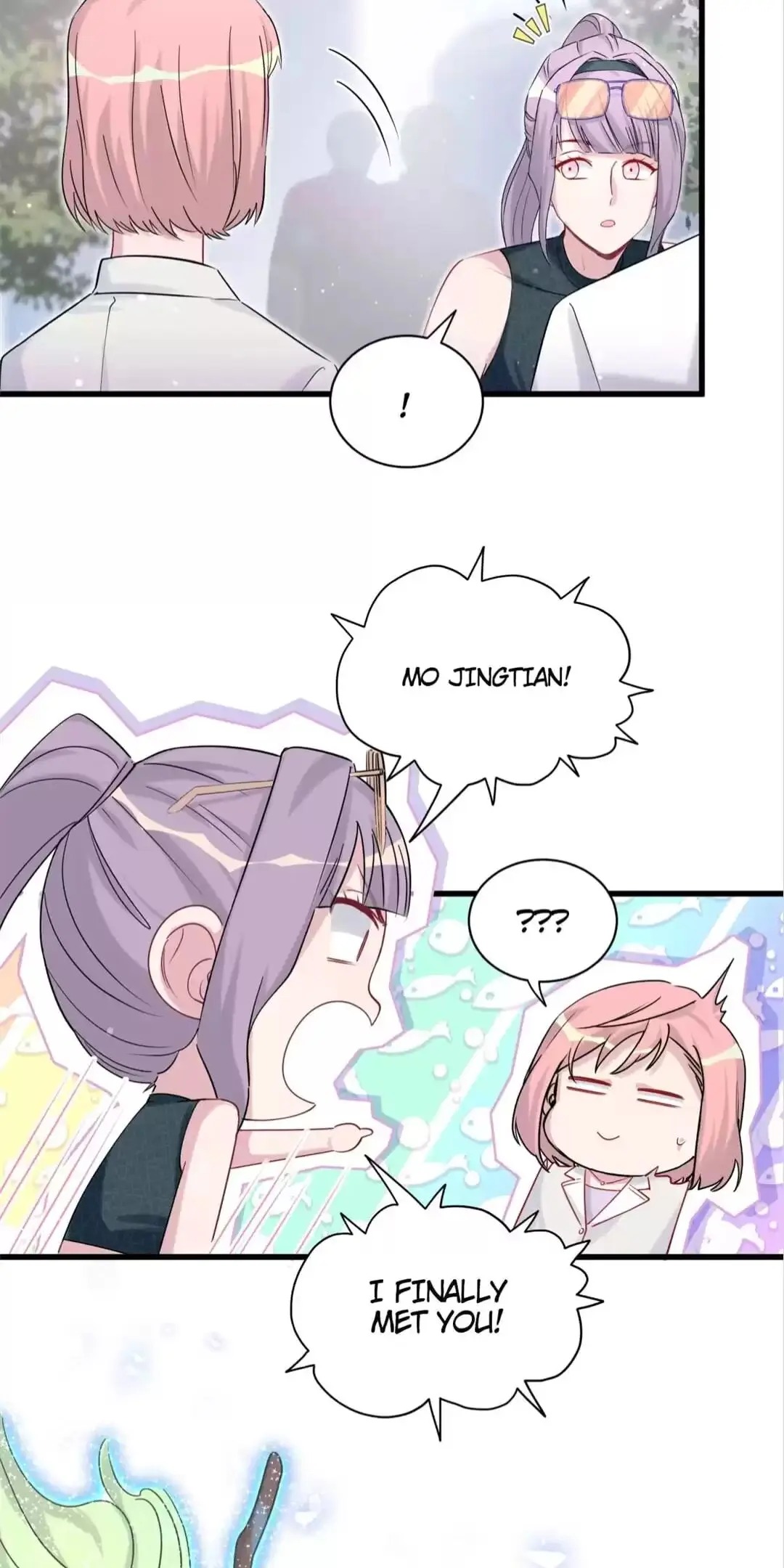 Whose Baby is it? Chapter 60 - Page 5