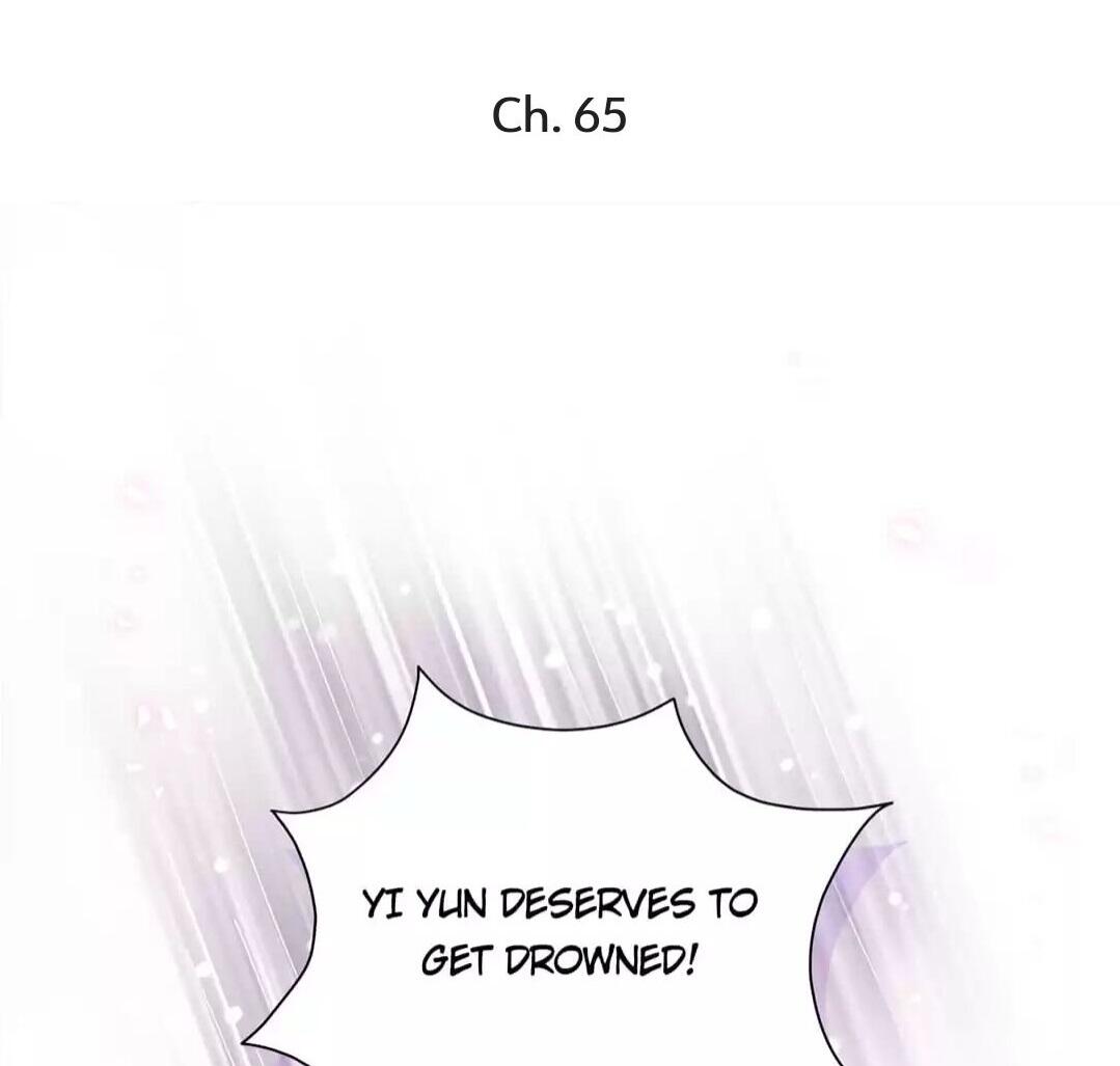 Whose Baby is it? Chapter 65 - Page 1