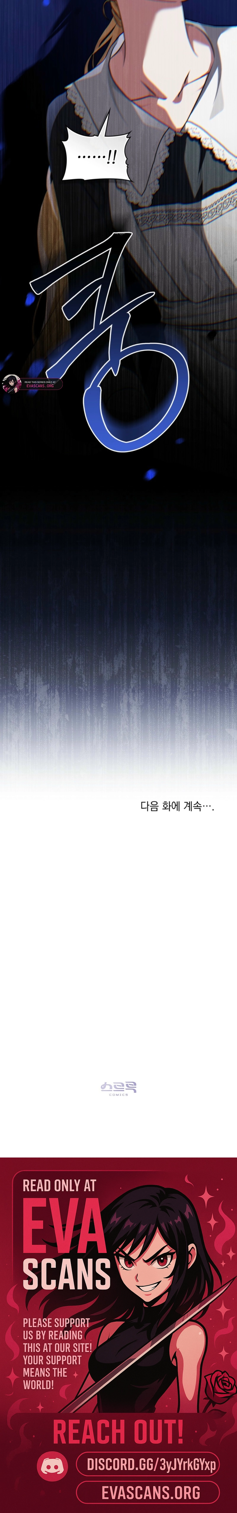 The Redemption of Earl Nottingham Chapter 77 - Page 91