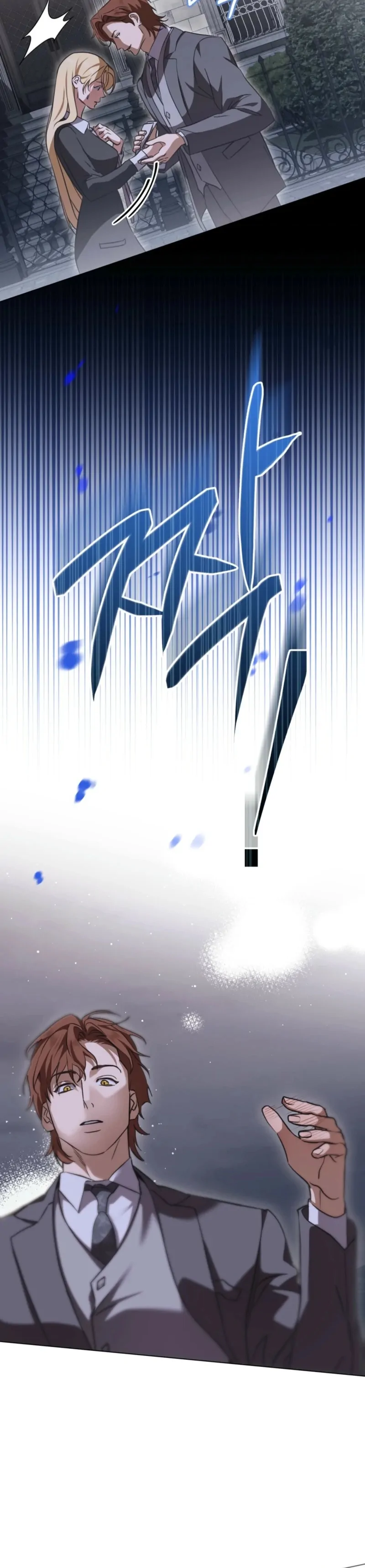 The Redemption of Earl Nottingham Chapter 80 - Page 30