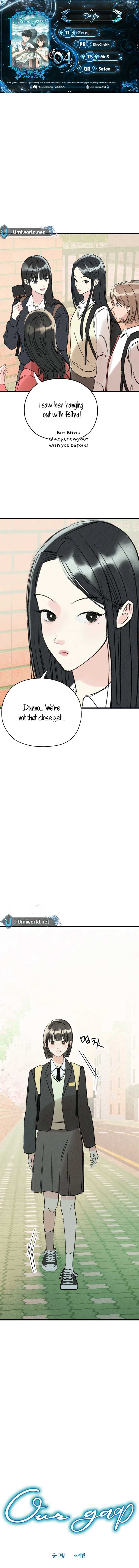 Our gap Chapter 4 - Page 1