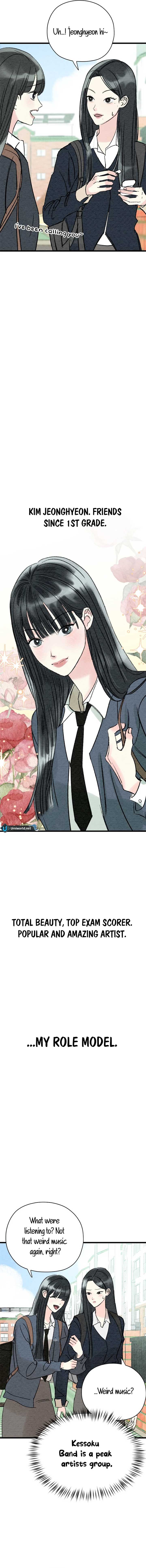 Our gap Chapter 4 - Page 15