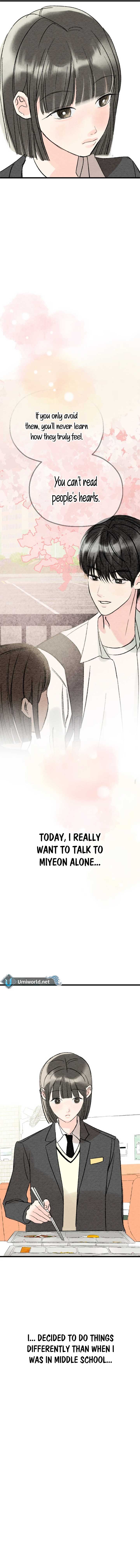 Our gap Chapter 4 - Page 21