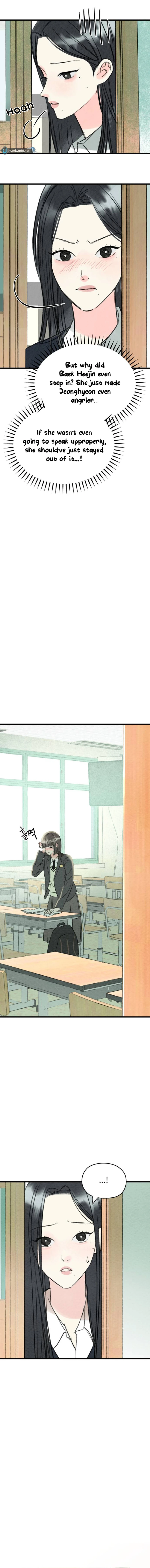 Our gap Chapter 5 - Page 13