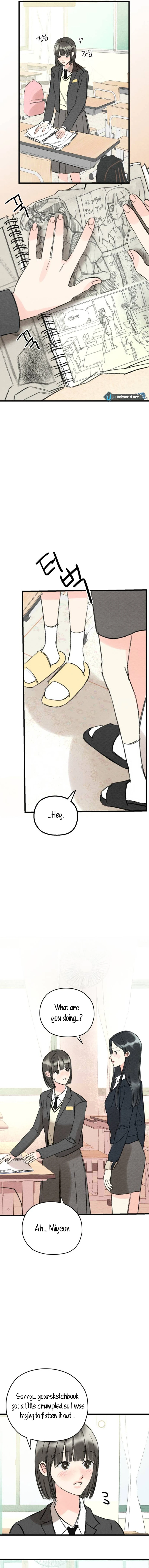 Our gap Chapter 5 - Page 14