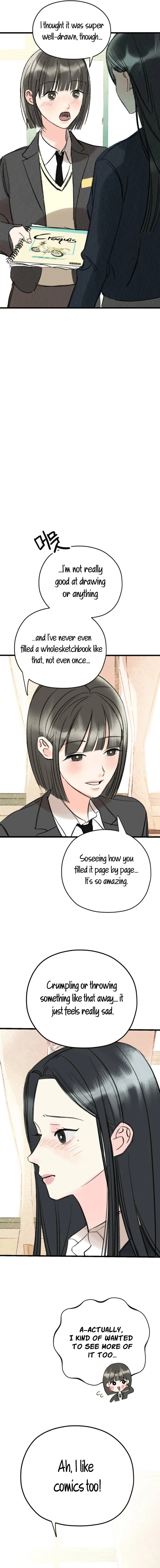 Our gap Chapter 5 - Page 16