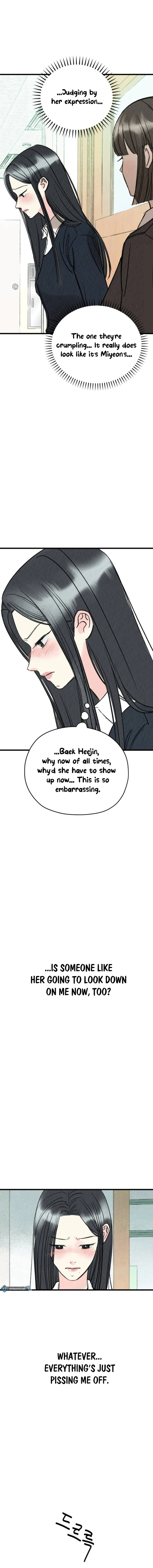 Our gap Chapter 5 - Page 7