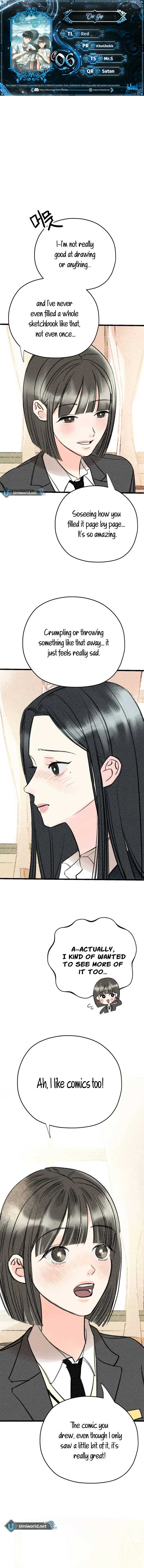 Our gap Chapter 6 - Page 1