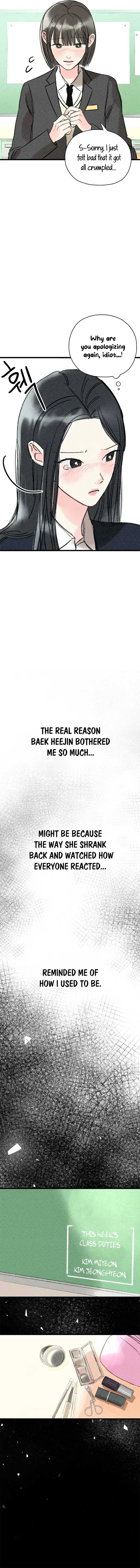 Our gap Chapter 6 - Page 4